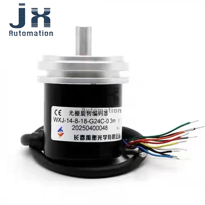 

Yuheng WXJ-14-8-18-G24C-0.3m Industrial Knife Holder Encoder