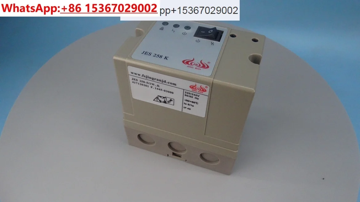 ファインイグニッションコントローラー JES258-5/1W..k