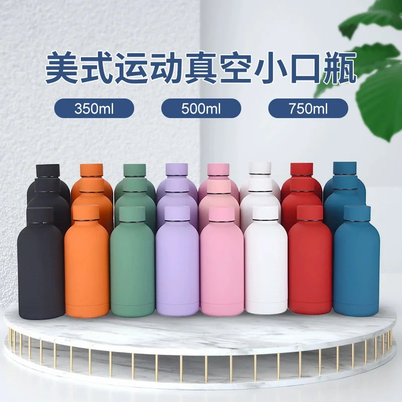 2pcs Custom logo Water Bottle 350ml 500ml 750ml Small Mouth Factory Sports Stainless Steel Vacuum Cup Insulated Drink Bottle