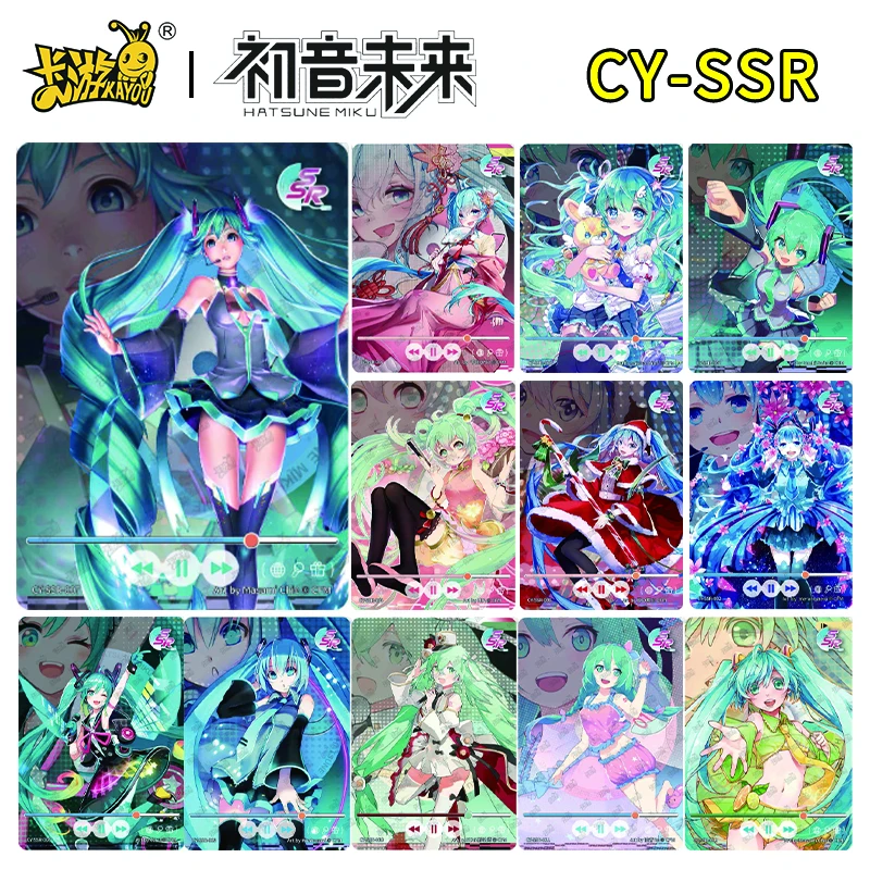 

Kayou New Hatsune Miku Genuine Ssr-Series Record Card Boil Stamping Shiny Collectible Cards Children's Toys Birthday Present