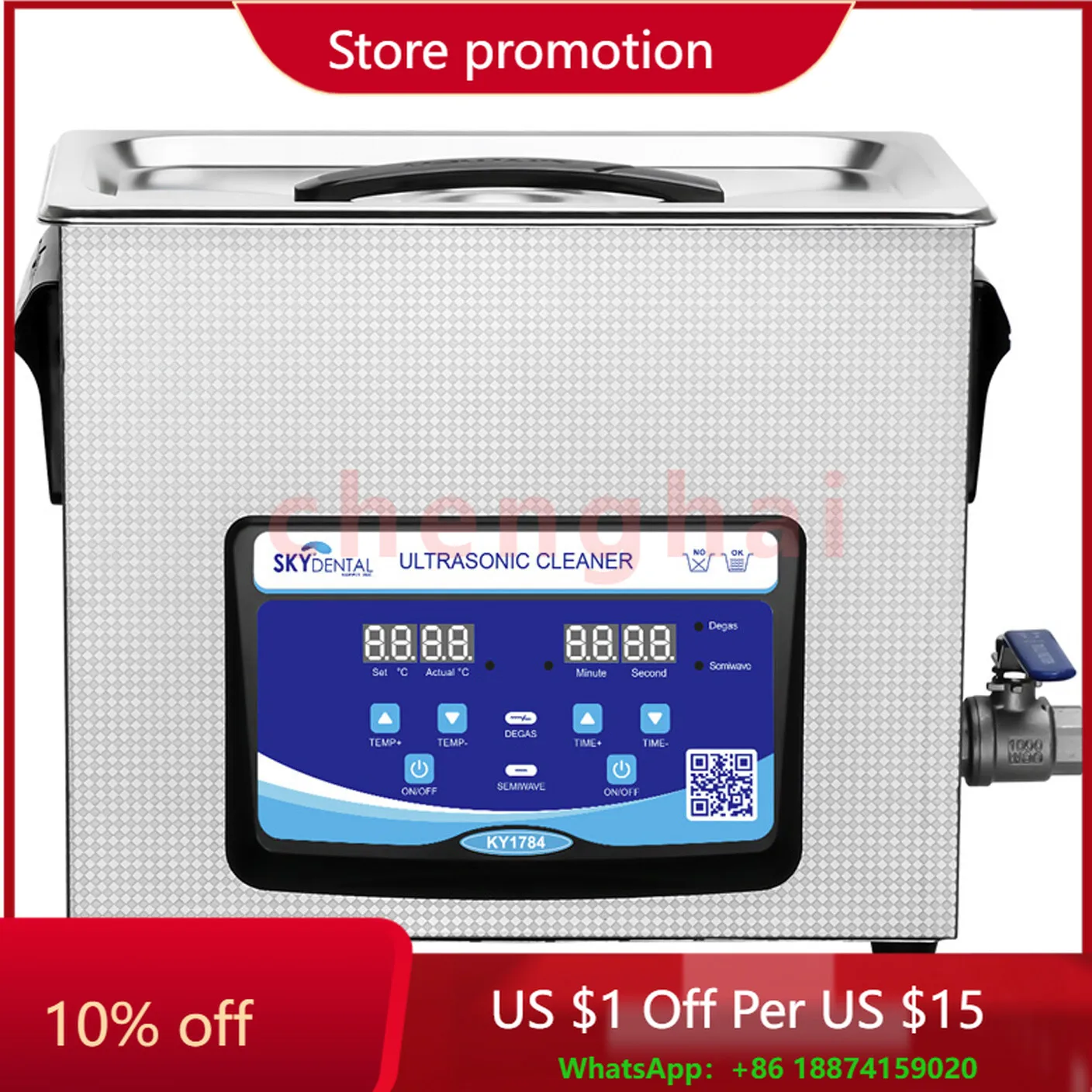 

Ultrasonic Cleaning Machine DEGAS sweep+ Tech