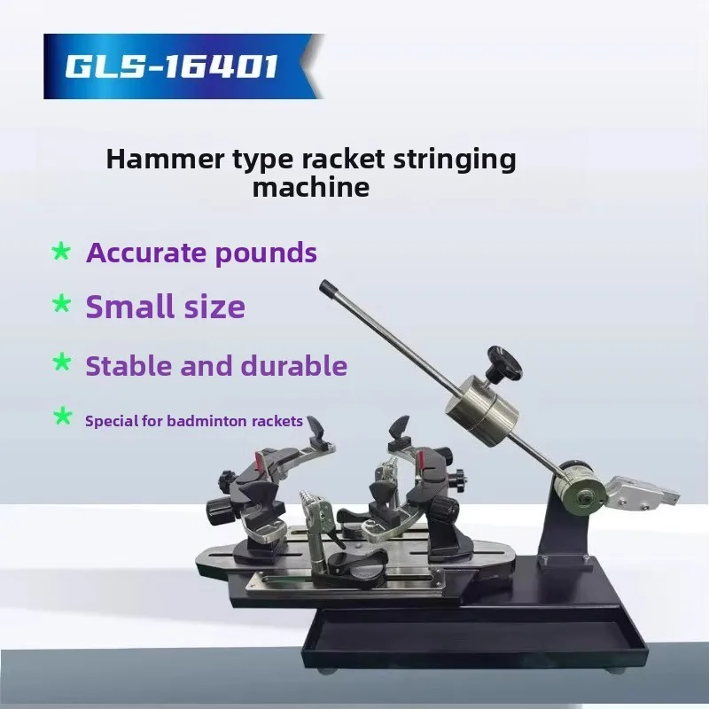 Desktop heavy hammer racket threading machine badminton racket tennis racket universal wire pulling machine threading tool