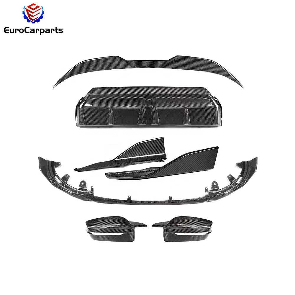 240i MP Aerokit Body Kit for BMW 2 Series G42 Dry Carbon Fiber Accessories Front Rear Lip Side Skirt Rear Wing Side Mirror Cover