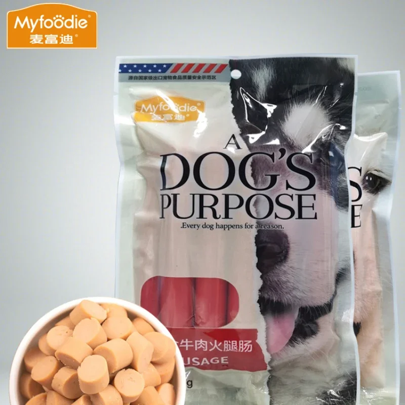 Pet Snack Dog Snacks Ham Sausage Multiple Flavors  Teddy Boomerang Bikini Bear Corgi Low Salt Training Reward Dog Supplies