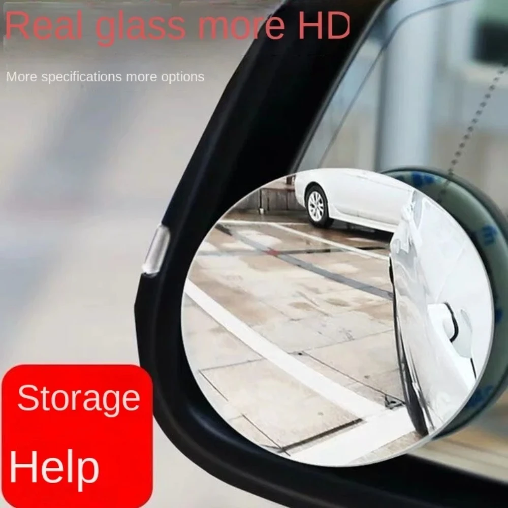 360° Adjustable round Convex Car Blind Spot Mirror Auxiliary Wide Angle Rearview Side & Reverse Viewing Reflective Accessory