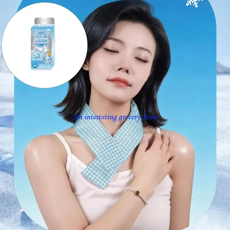 652D Cold Neck Bands Neck Supporting Freezeable Cooling Strap Ice Bands Chilling Collar For Athletes And Outdoors Enthusiasts