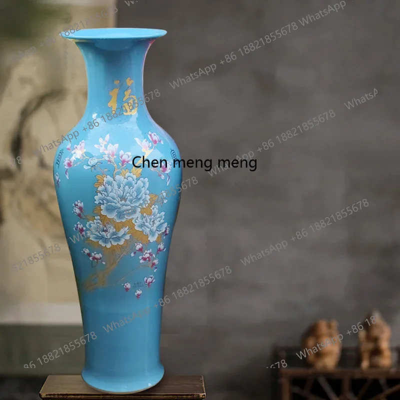 A74Ceramic large vase, floor-to-ceiling ceramic vase, festive opening decoration ornament