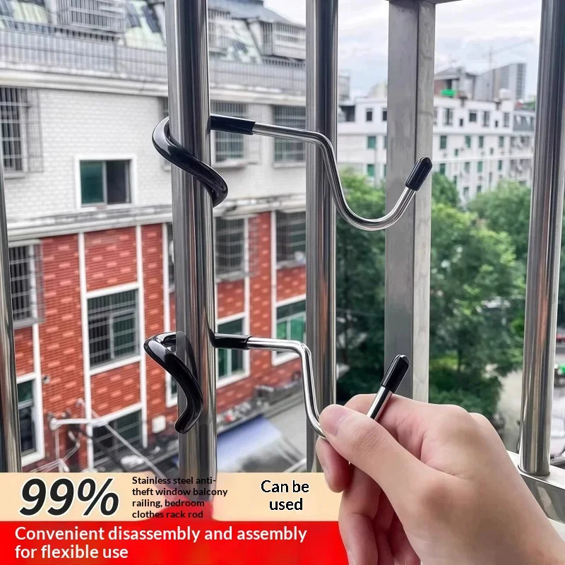 1/3/5pcs Stainless Steel Railing S Hook Heavy Duty Balcony Security Window Hanging Hook Multi-function Plant Shoe Clothes Hanger