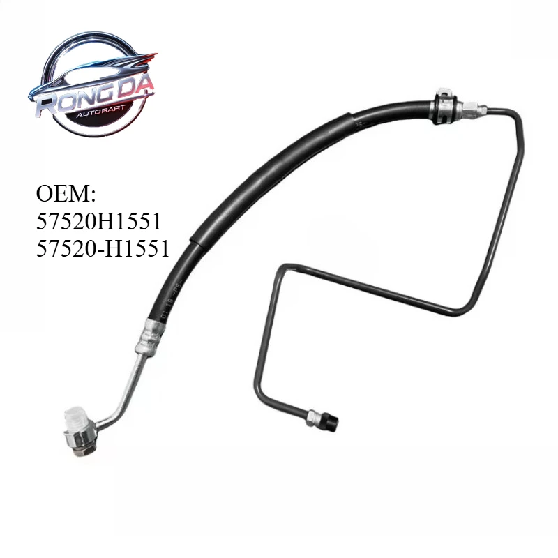 

OEM 57520H1551 57520-H1551 Brand New Car Hydraulic Hose Power Steering Tube High Pressure Oil Pipe For Hyundai Terracan