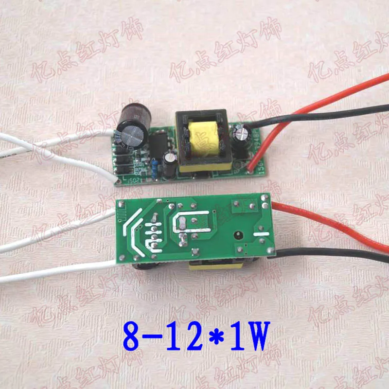 Constant Current LED Driver Transformer Bare Board LED Light Cup E27 Screw Power Supply for High Power LED Bulbs