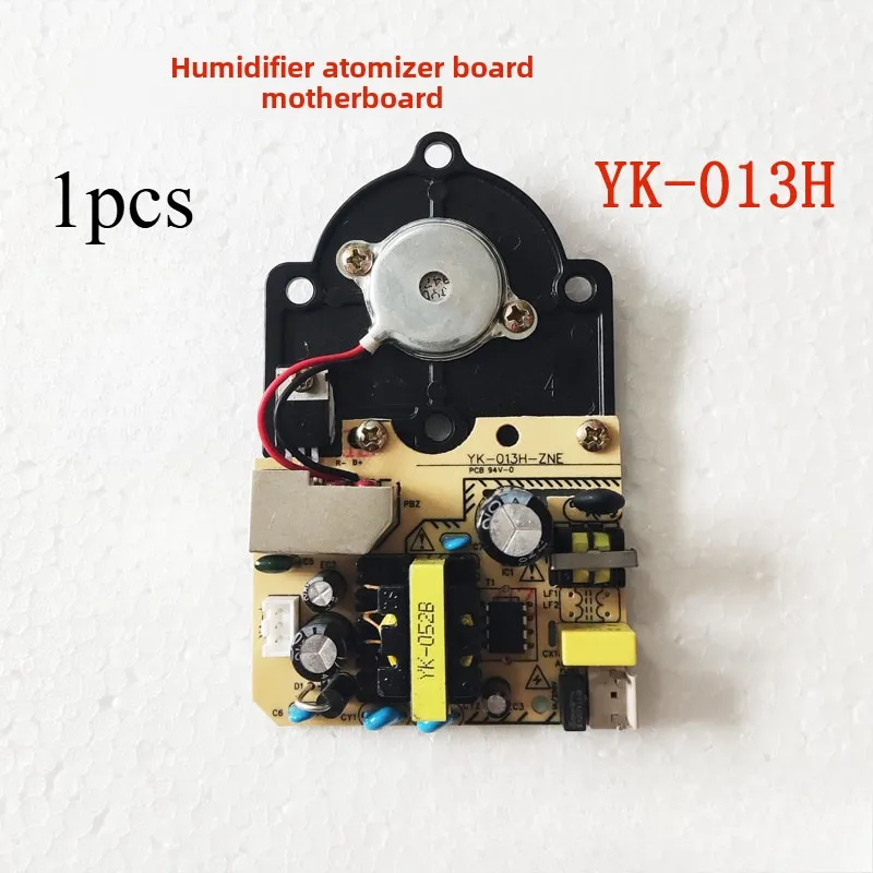 

Atomizing board circuit board for humidifier YK-013H