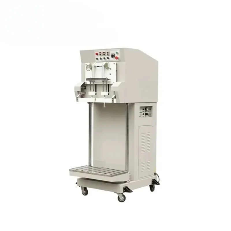 

Vertical vacuum machine Multifunctional vacuum sealing machine, large bag external vacuum packaging machine