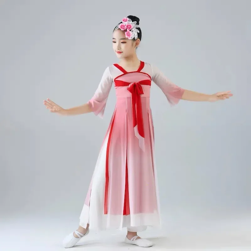 Chinese Style Hanfu Children Classical Yangko Dance Costumes Umbrella Fan Dance Performance Clothing Ancient National Dance Wear