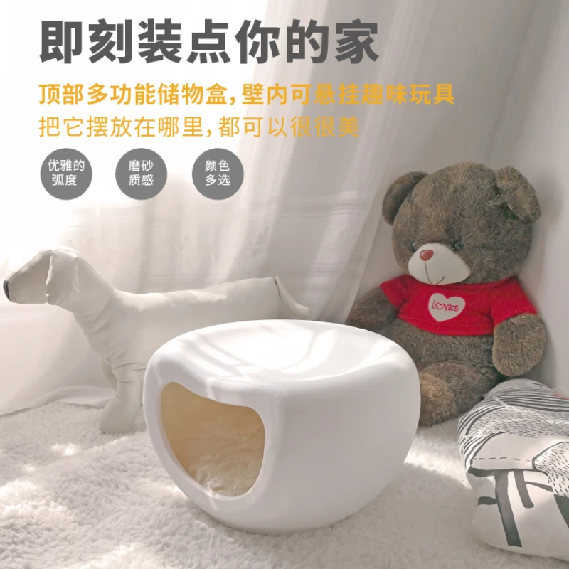 plastic stool beside the cat's nest for four seasons Common dog house Cat house Semi enclosed people and cats share furniture