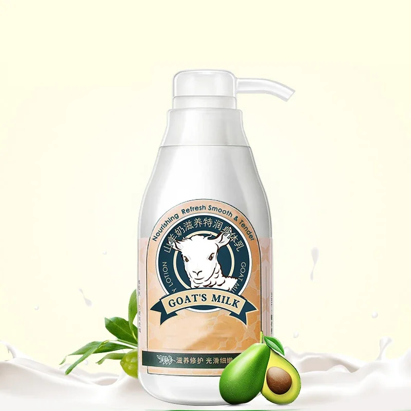 High Quality After Sun Exposure Moisturizing Brightening Skin Body Lotion Goat Milks Essence Body Lotion Repair Geles De Ducha