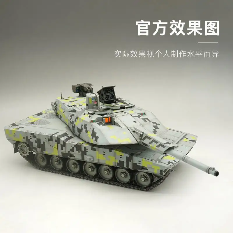 Amusing Hobby 35A047 1/35 KF51 Panther New Generation Of German Main Battle Tank