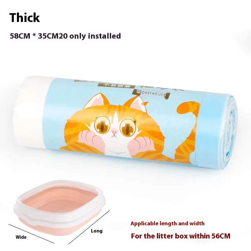 60 Pcs Portable Cat Litter Bag Disposable Cat Litter Box Lined Cleaning Bag Drawstring Plastic Pet Cat Garbage Bag