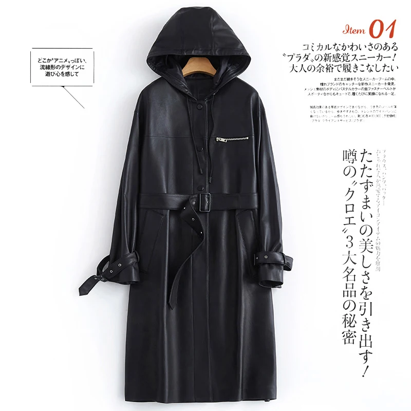 

2024 Autumn Black Long Leather Trench Coat for Women with Hood Long Sleeve Belt Spring Waterproof Pu Leather Raincoat