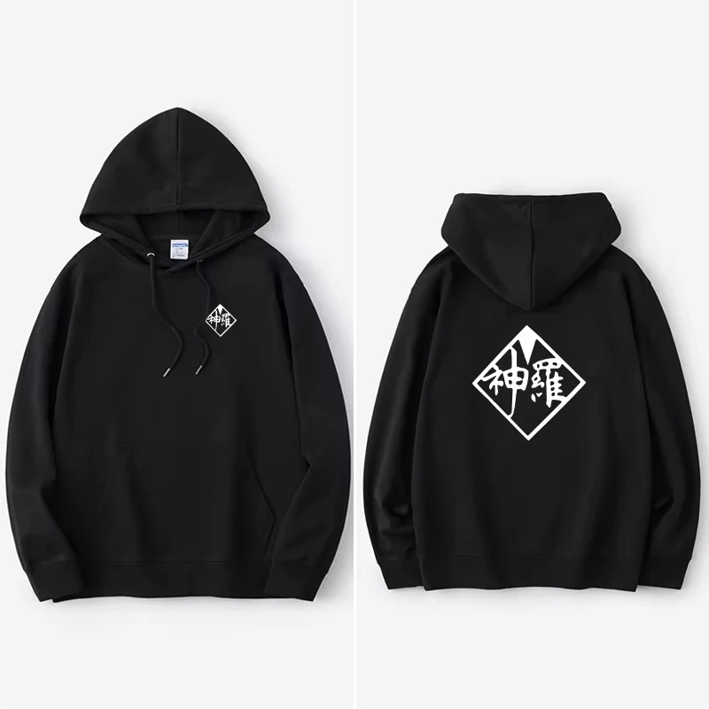 Final Fantasy 7 Shinra Cloud Strife Wolf Logo Hoodie Sweatshirt Unisex Loose Fit Long Sleeve Streetwear Casual Cotton Pullover