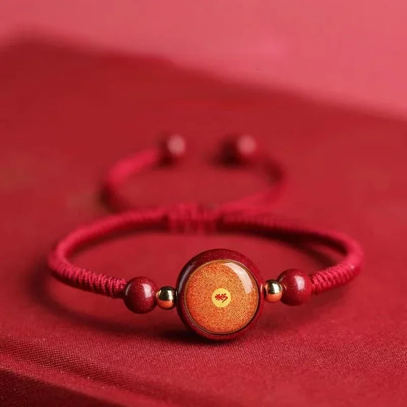 

Miniatures Vermillion Cinnabar Bracelet Manjusri Bodhisattva Heart Mantra Medicine Buddha Six Characters Amulet Fengshui