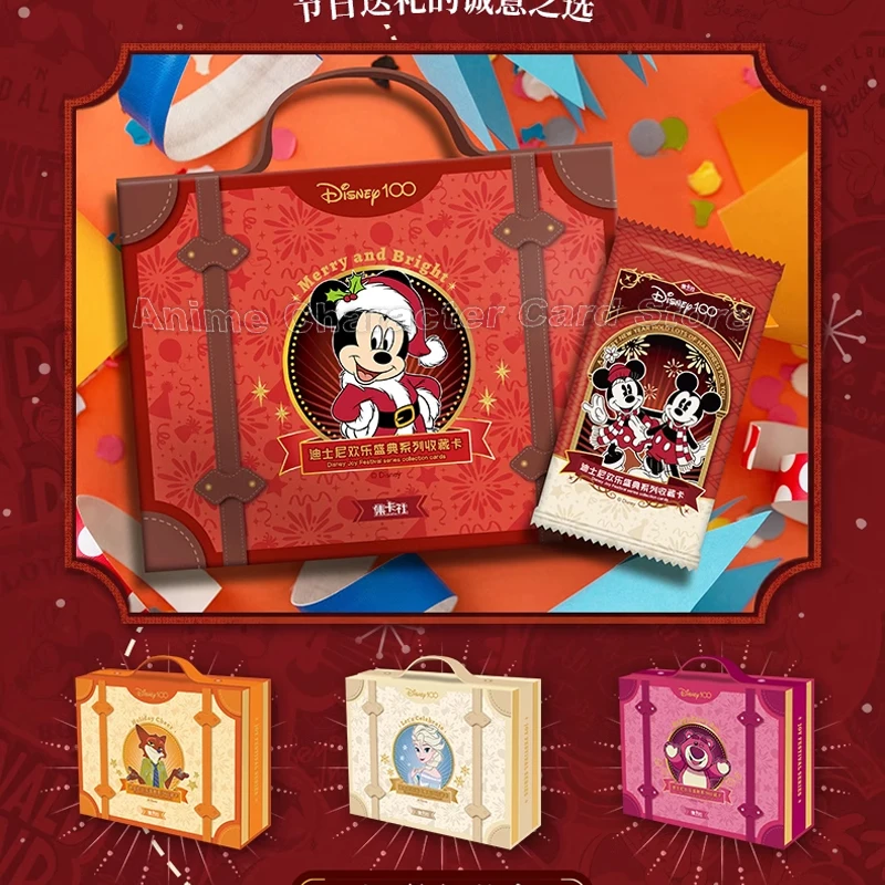 New Disney 100 Joyful Card Fun 100th Anniversary Happy Collection Cards Anime Flash Toys Collection Children Festival Gifts