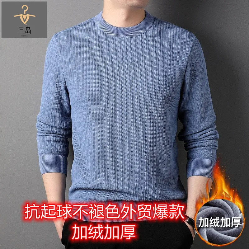 Sweater Men 2025 Casual Autumn Winter Fleece round-neck Warm Wool Solid Color Pullover men's Base Knitted Sweater Clothing