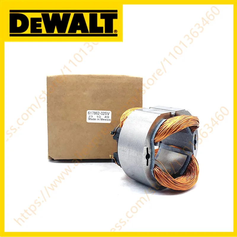 

FIELD 230V FOR DEWALT DW294 DW293 617862-02SV