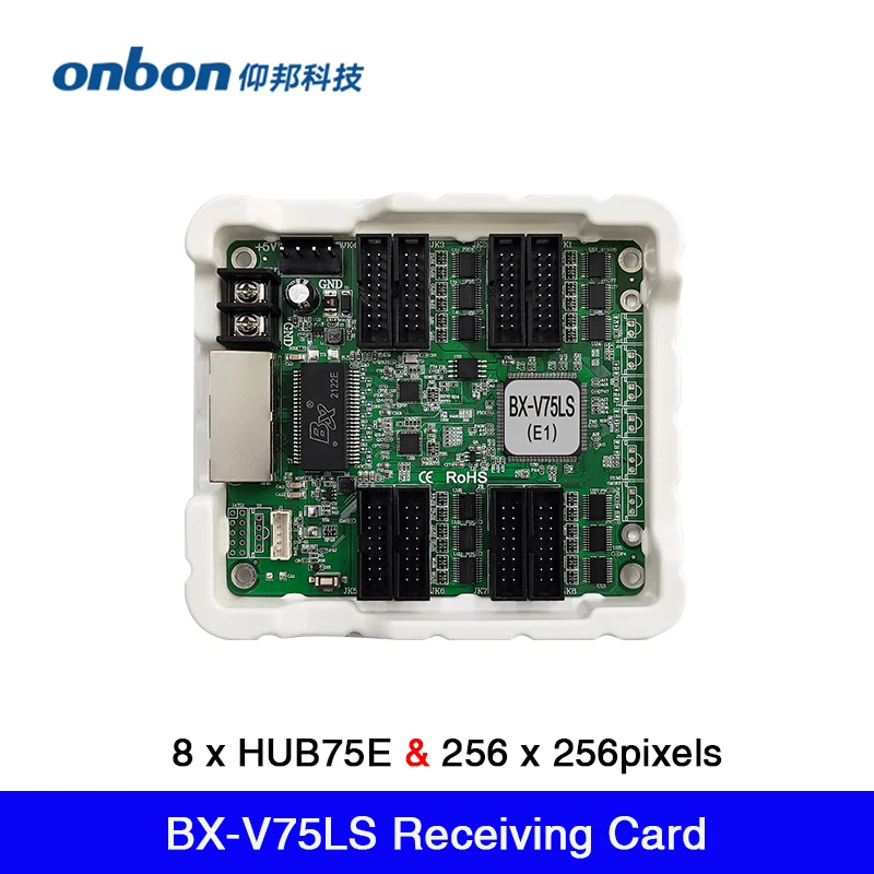 Onbon BX-V75L / BX-V75LS Receiving Card With 8 x HUB75 Ports Full Color LED Screen Video Wall Support LED Video Processor