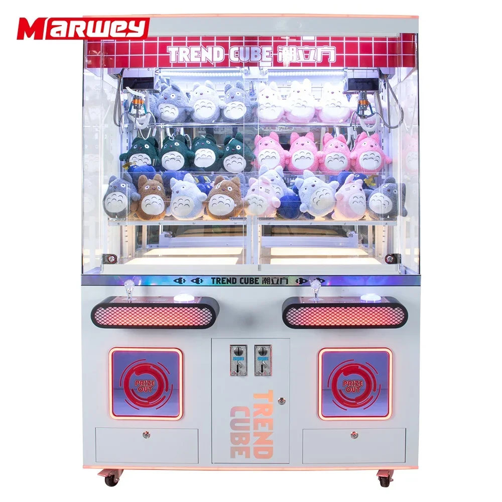 

Factory Customized Big Claw Machines 2 Players Plush Doll Toy Catcher Crane Machines Luxury Arcade Double Claws Crane Machine