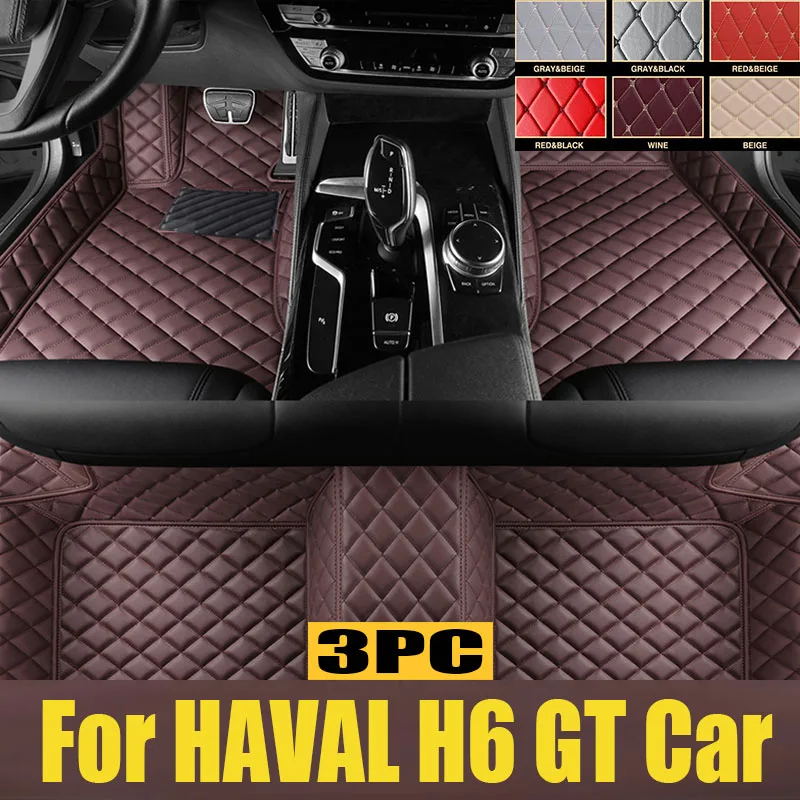 

for HAVAL H6 GT Car Floor Mats Trunk Pad TPE 3D Auto Carpet Protect Waterproof Interior trunk mat