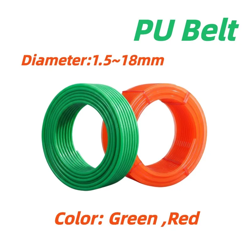 1-15M Round PU Drive Belt Green Red Polyurethane Conveyor Belt Meltable Cord PU Round Belt Diameter 1.5mm-18mm