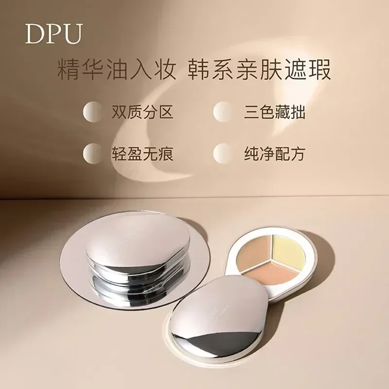 

DPU 3-Colors Concealer Palette Full Coverage Cream Face Base Long-Lasting Highlighter Moisturising Concealer Makeup Rare Beauty