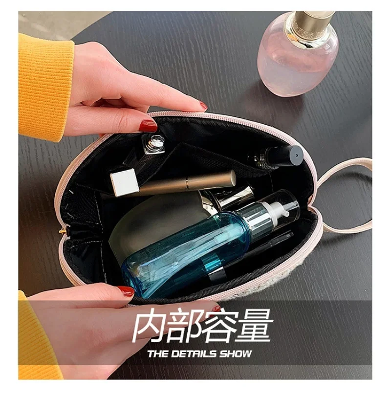 New Plaid Swallow Gird Makeup Bag Carry-on Fashion Bag Travel Washing Bag Cosmetic Bags Lipstick Money Mobile Phone Storage Bags