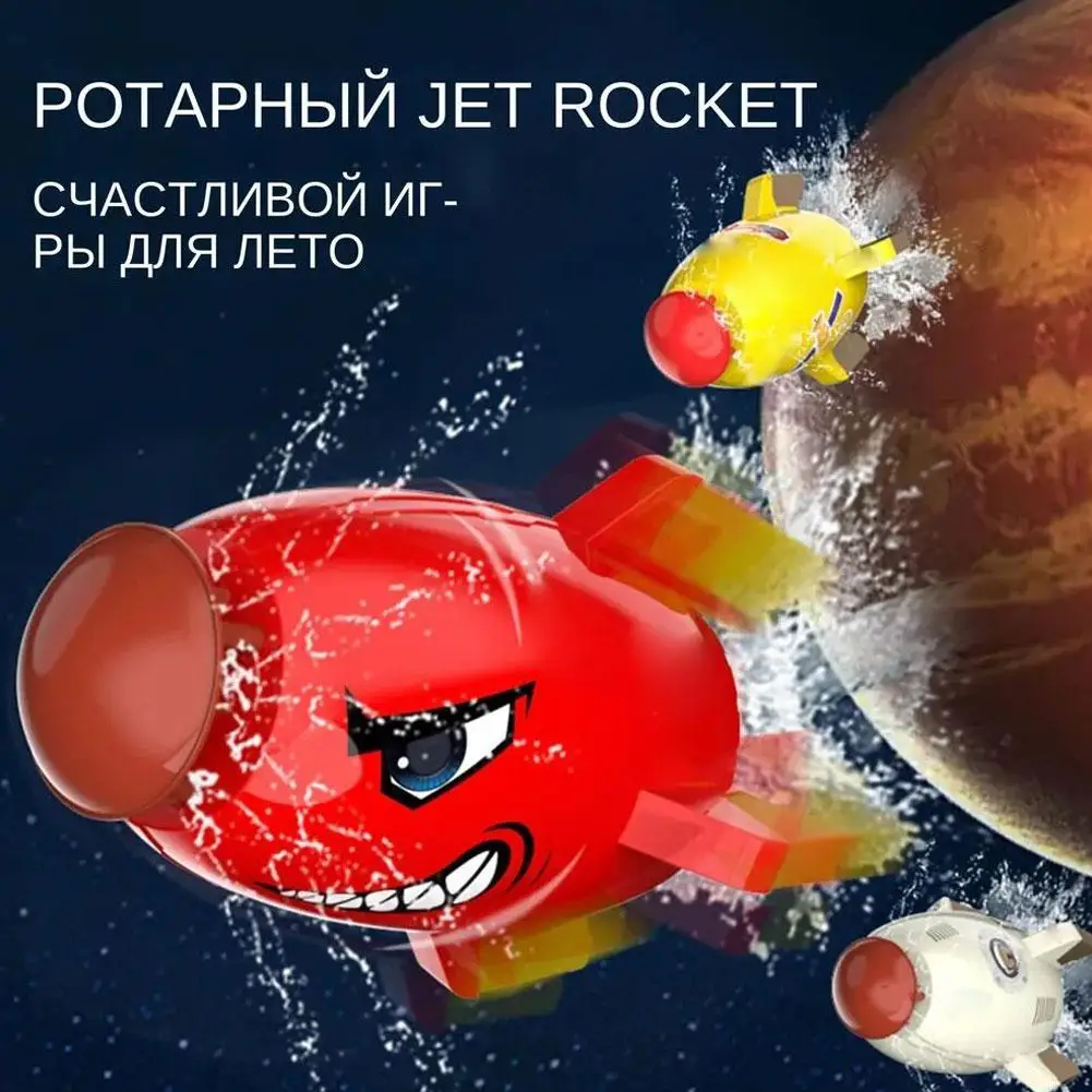 Rocket Launcher ของเล่น Rocket Water Sprinklers น้ําความดัน Lift Sprinkler ของเล่นเล่นกลางแจ้งสวนสนามหญ้าสเปรย์น้ําของเล่นเด็ก