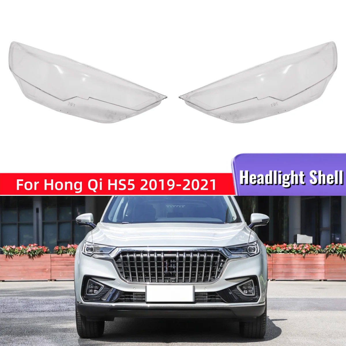 

Для Hong Qi HS5 2019 2020 2021, автомобильные товары, колпачки для абажуров, линзы для фар автомобиля, передняя фара, крышка объектива, корпус