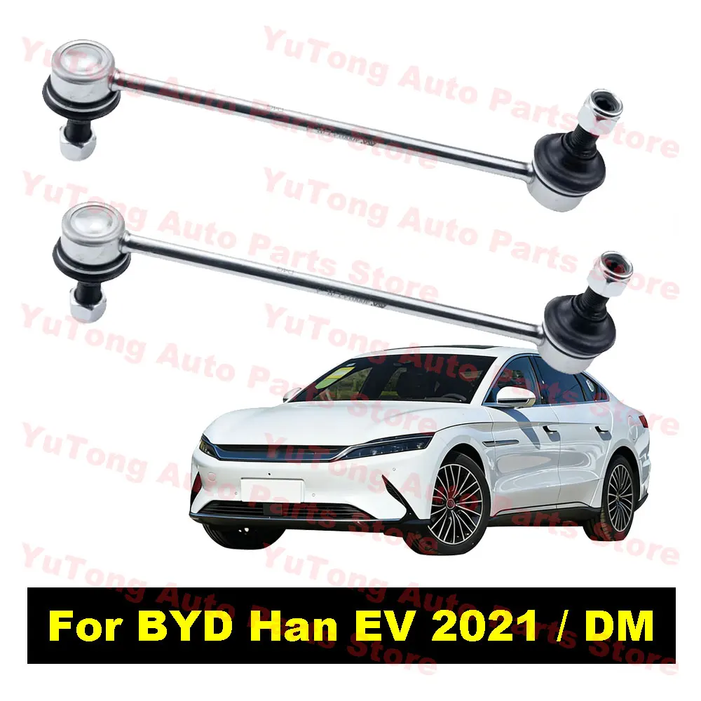

For BYD Qin L Han DM 2.0T 2020-2022 Han EV 2021 Accessories Stabilizer Link Rear Connect Rod Sway Bar Spare Parts