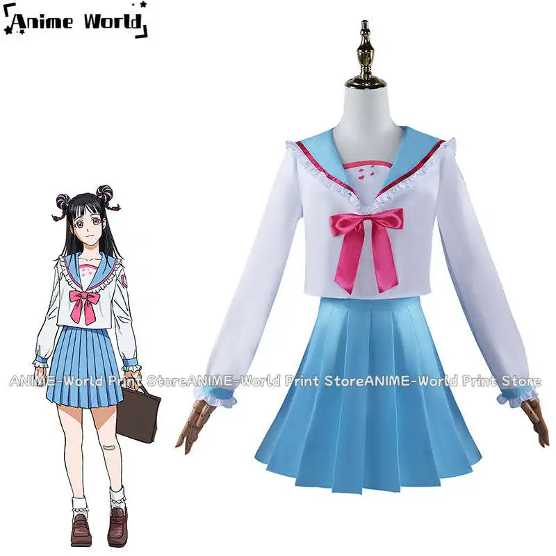 Bucchigiri?! Mahoro Cosplay Costume