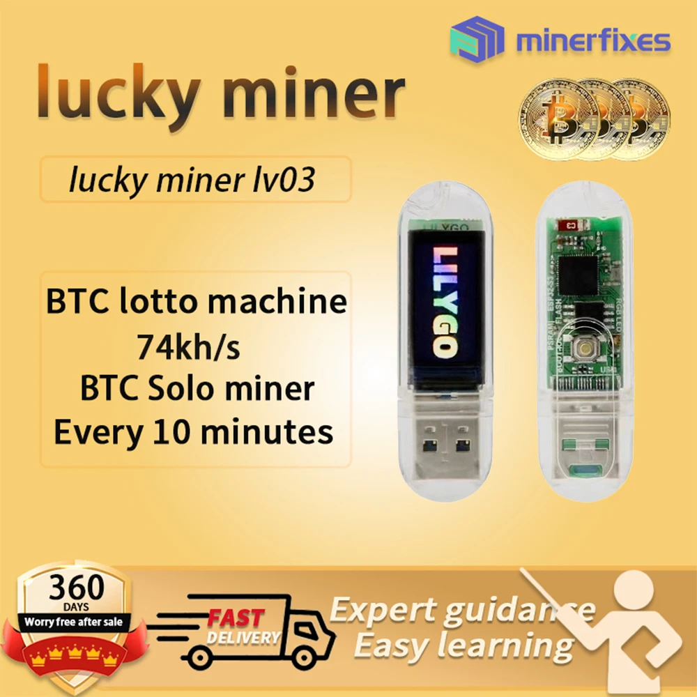 Lucky Miner V3 Solo Miner BTC USB Mini 74KH/S Home-use Silent Bitcoin ASIC Crypto Mining Device LV03 Lottery Mining Machine