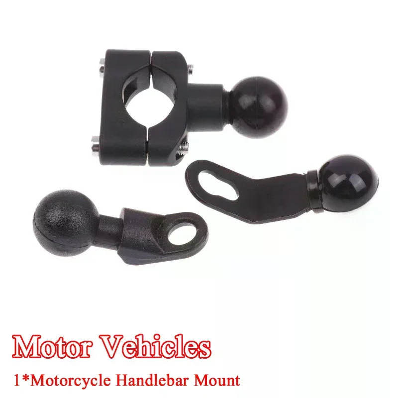 

Комплект из 1 шт. кронштейна-зажима для телефона на руль мотоцикла 2,3 см (модели PJ10/PJ13/PJ18) – аксессуары для крепления на руль мотоцикла