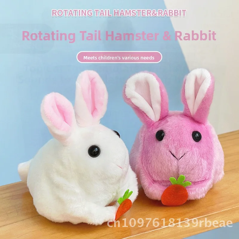 لعبة سلسلة سحب أرنب قطيفة مع ذيل هزاز للأطفال هدية السنة الجديدة لعبة رياض الأطفال لعبة الحديقة عبر الحدود #2