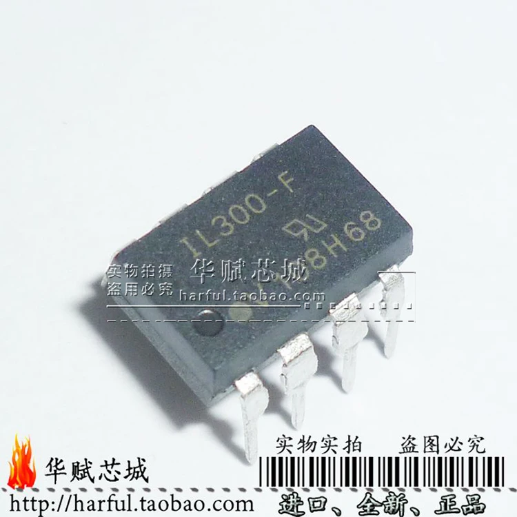 

10PCS IL300F SOT89 NEW