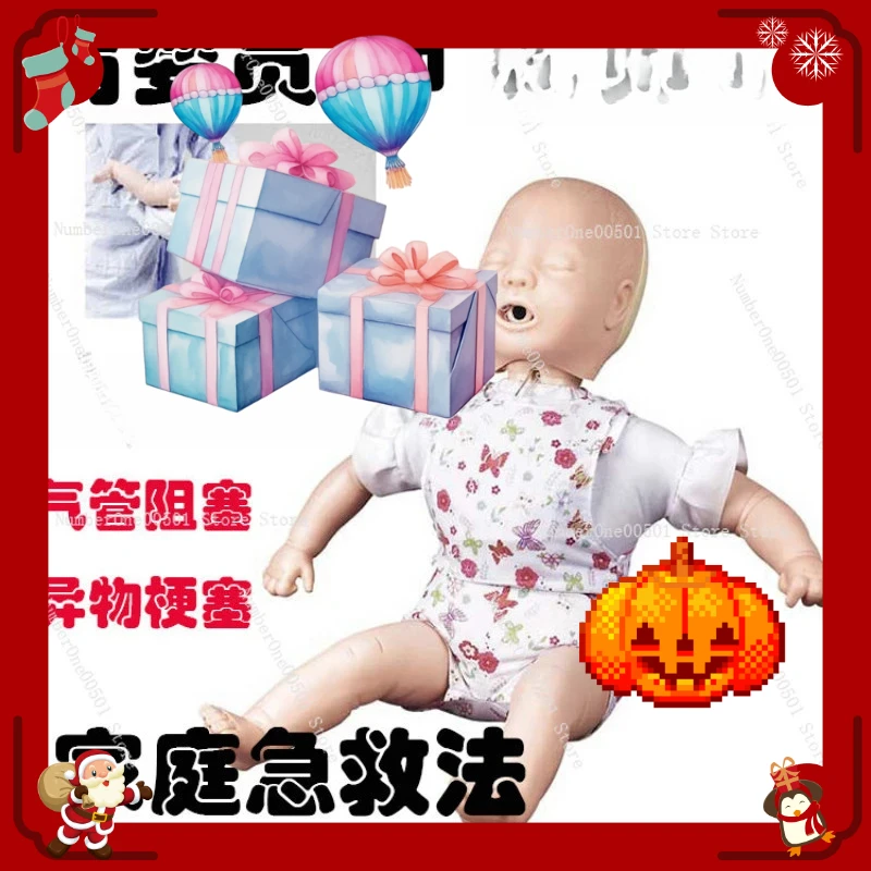 

Манекен для тренировки по обработке дыхательных путей при их обструкции, симулятор первой помощи для медсестер и ухода за младенцами