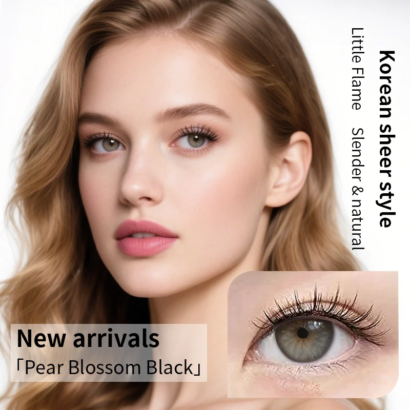 Soft Magnetic Eyelashes Glue-free Easy Apply Handmade Natural Curly 1 Pair Faux Mink Set with Lash Holder