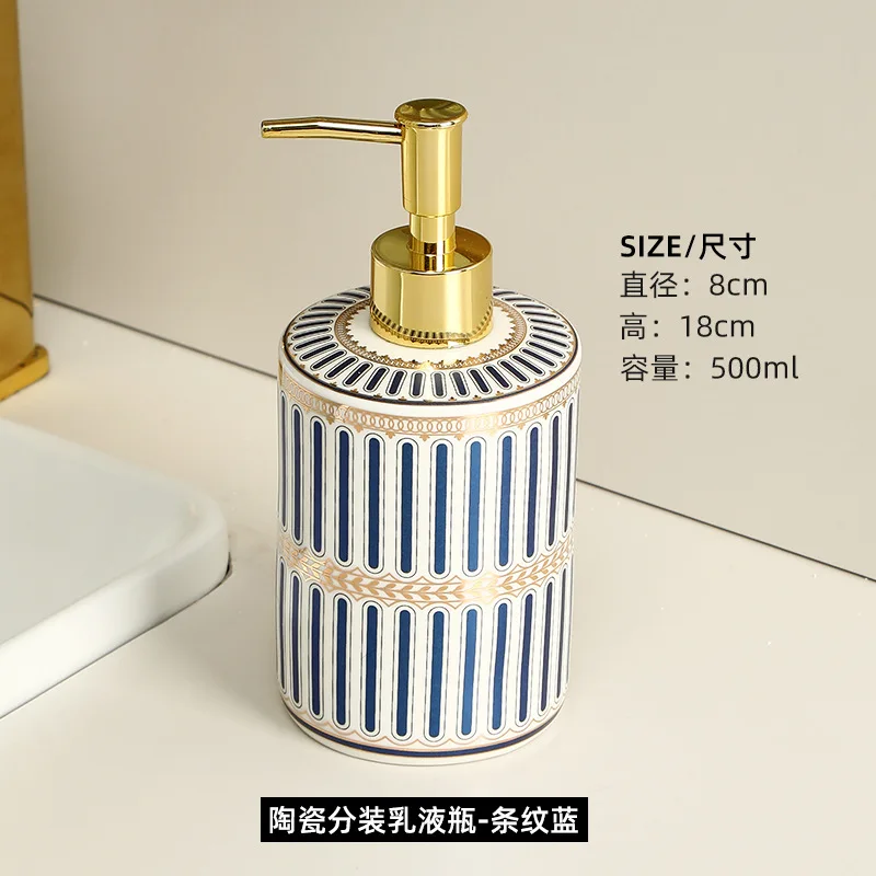 Ceramic gold-plated lotion bottle Bathroom supplies Shampoo shower gel separately bottled Hotel press bottle soap dispenser