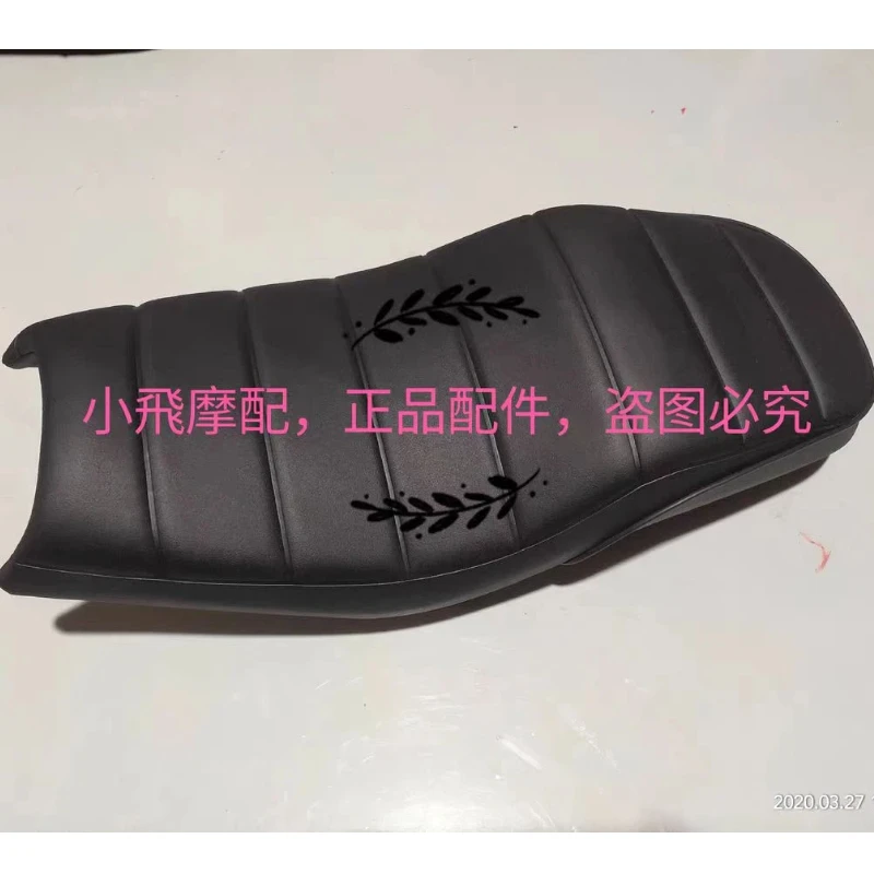 Cushion Seat Seat C…
