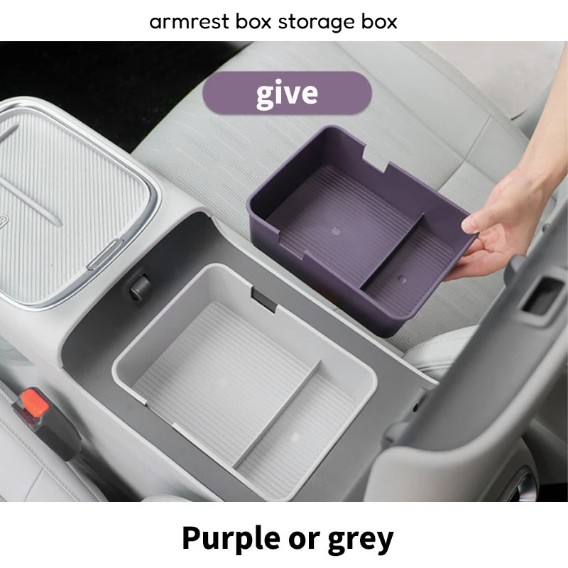 For Leapmotor B10 2025 2026 Storage Box Original Car Color Interior Navigation Screen Rear Silicone Storage Box Accessories