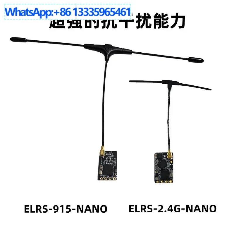 

2Pcs BAYCK shell ELRS receiver 2.4G/915M ExpressLRS high refresh rate/small size 3.0.0