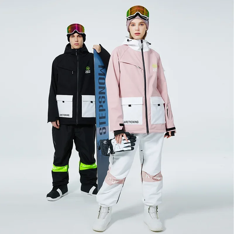 

2025 New Solid Color Skiing Suit Set Couples Waterproof Wear Resistant Skiing Suit Set Men Double Board Loose Sports Skiing Suit