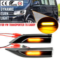 2 Pieces For VW Transporter T6 Multivan Caddy 2015-2019 Led Dynamic Side Marker Turn Signal Light Sequential Blinker Light