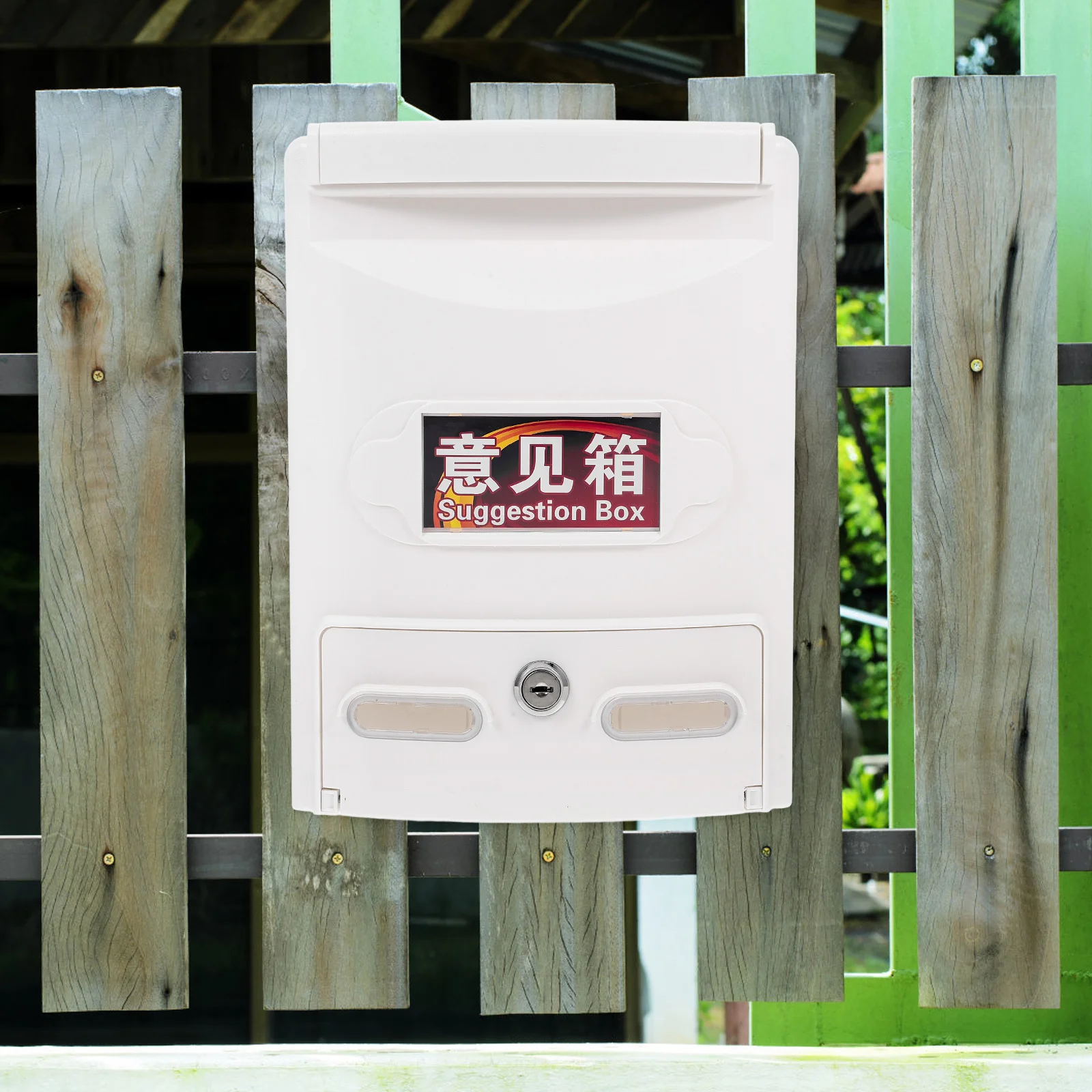 صندوق اقتراحات مقاوم للماء، قفل آمن، صندوق بريد للتبرع في الهواء الطلق، مثبت على الحائط، بلاستيك ABS، مفتاح آمن، وصول، جمع الأصوات